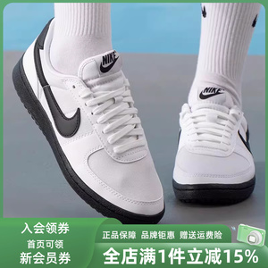 Nike耐克女鞋2025秋季新款FIELD GENERAL运动低帮休闲鞋FZ5593