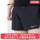 2025秋季 新款 健身训练透气运动短裤 Nike耐克男裤 五分裤 DM4742