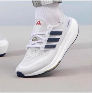 运动训练减震透气跑步鞋 Adidas阿迪达斯男鞋 2024春季 新款 ID3285