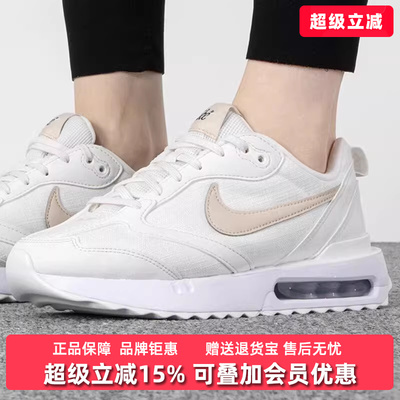 Nike耐克女士低帮系带休闲鞋