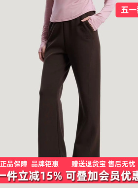 Adidas阿迪达斯女装2026春季新款SFL FLARED PT针织长裤KH2705