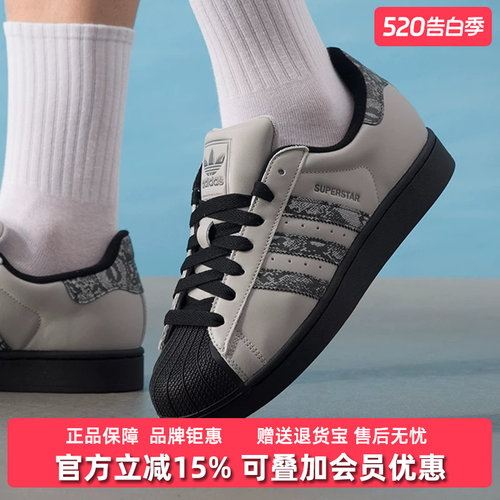 虎扑识货推荐店铺|专柜正品