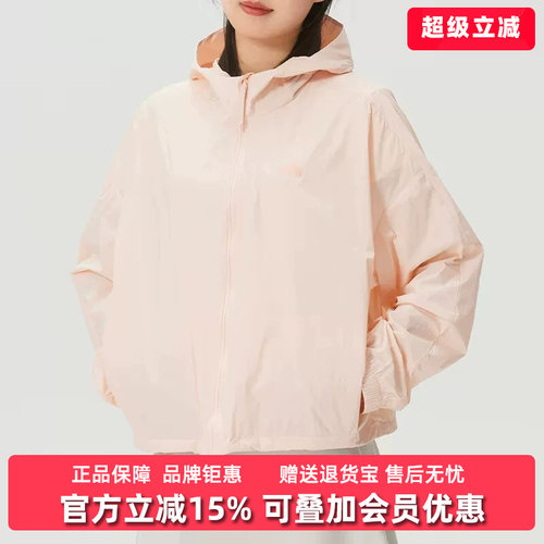 虎扑识货推荐店铺|专柜正品