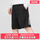 五分裤 Adidas阿迪达斯短裤 跑步训练运动裤 新款 HR8726 男2025冬季