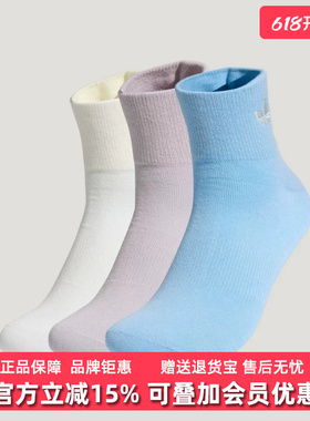 Adidas阿迪达斯三叶草男袜女袜ORI ANK SOCK 3P运动休闲袜KX0922