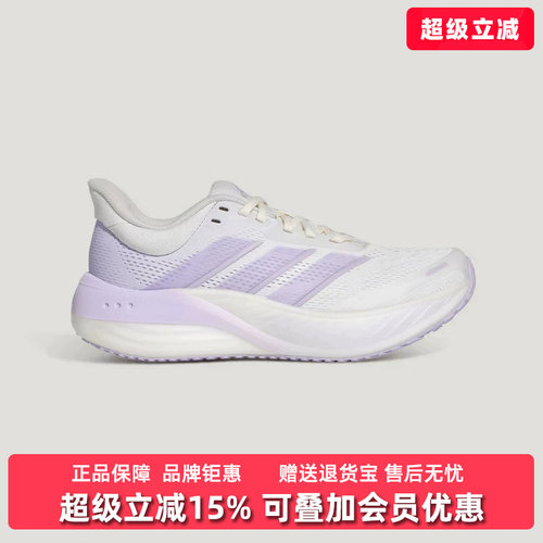 虎扑识货推荐店铺|专柜正品