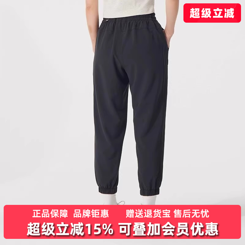 Adidas阿迪达斯女裤2025秋季新款W 3S WV E 78PT长裤JZ2174