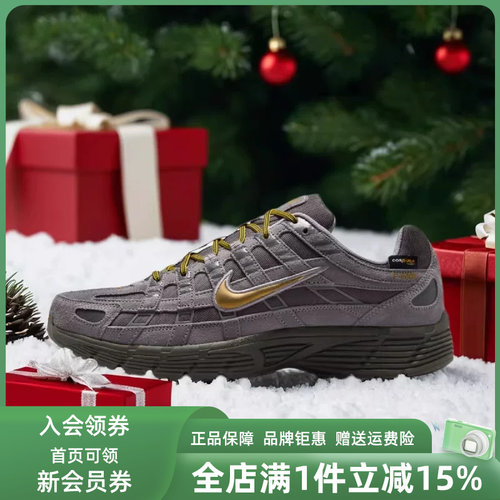 Nike耐克男鞋2026春季新款 P-6000 PRM 复古百搭运动休闲鞋IH0946