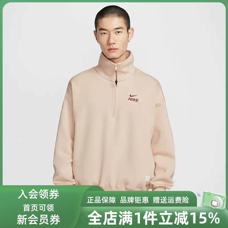 Nike耐克男装2025冬季新款NIKE CNY BB FLC针织套头卫衣IQ3708