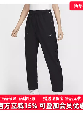 Nike耐克女裤冬季新款运动休闲宽松时尚百搭长裤FV8478