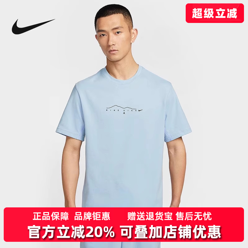 虎扑识货推荐店铺|专柜正品