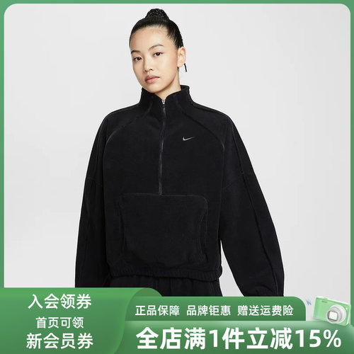 虎扑识货推荐店铺|专柜正品