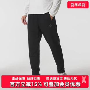 新款 WARM KB5186 Adidas阿迪达斯男装 PANT针织长裤 2025冬季