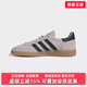 HANDBALL休闲鞋 新款 IH6508 2026春季 Adidas阿迪达斯三叶草男女鞋