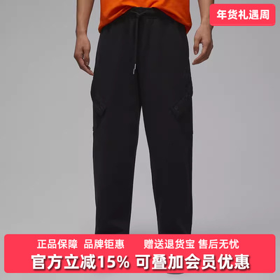 Nike耐克男裤2025冬季新款J FLT FLC PANT CNY针织长裤IQ3952
