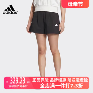 运动休闲简约舒适透气短裤 Adidas阿迪达斯女裤 2024夏季 新款 IM8827