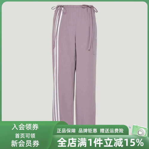 虎扑识货推荐店铺|专柜正品