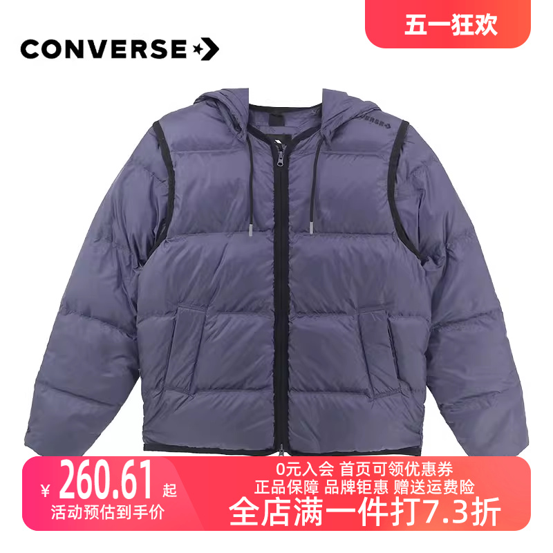 CONVERSE匡威男装女装2023秋冬新款连帽羽绒服保暖外套10021