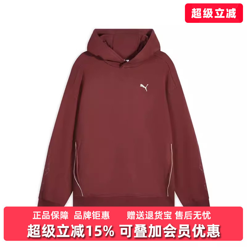 PUMA彪马男装女装2026春季新款AHEAD HOODIE TERRY针织卫衣636088