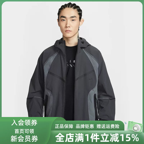 虎扑识货推荐店铺|专柜正品