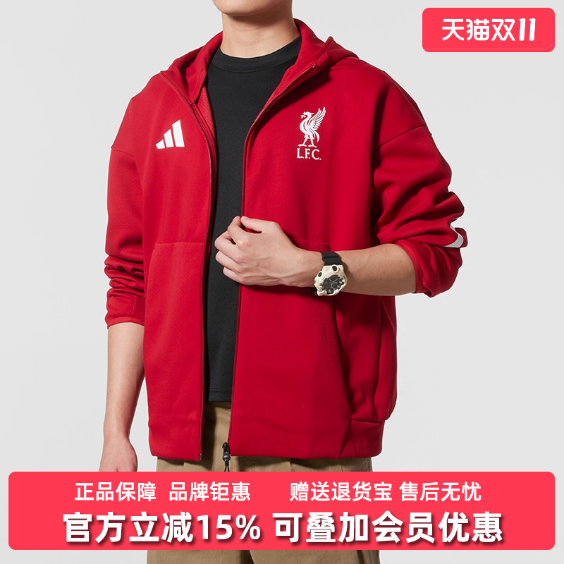 虎扑识货推荐店铺|专柜正品