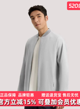 Adidas阿迪达斯男装2026夏季新款WUZONG TONG BMB休闲外套KE4040