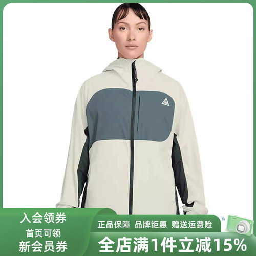 虎扑识货推荐店铺|专柜正品