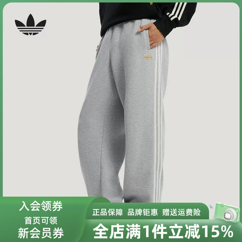 虎扑识货推荐店铺 |专柜正品