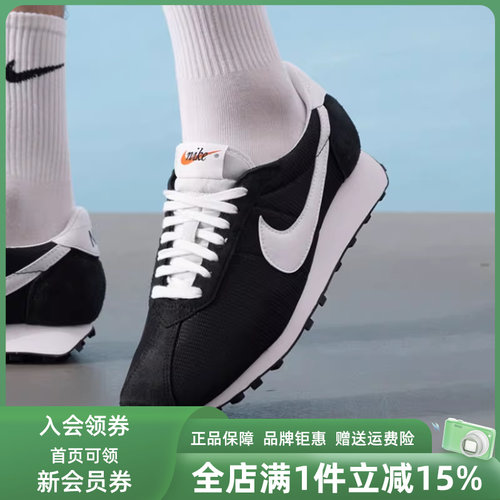 虎扑识货推荐店铺|专柜正品