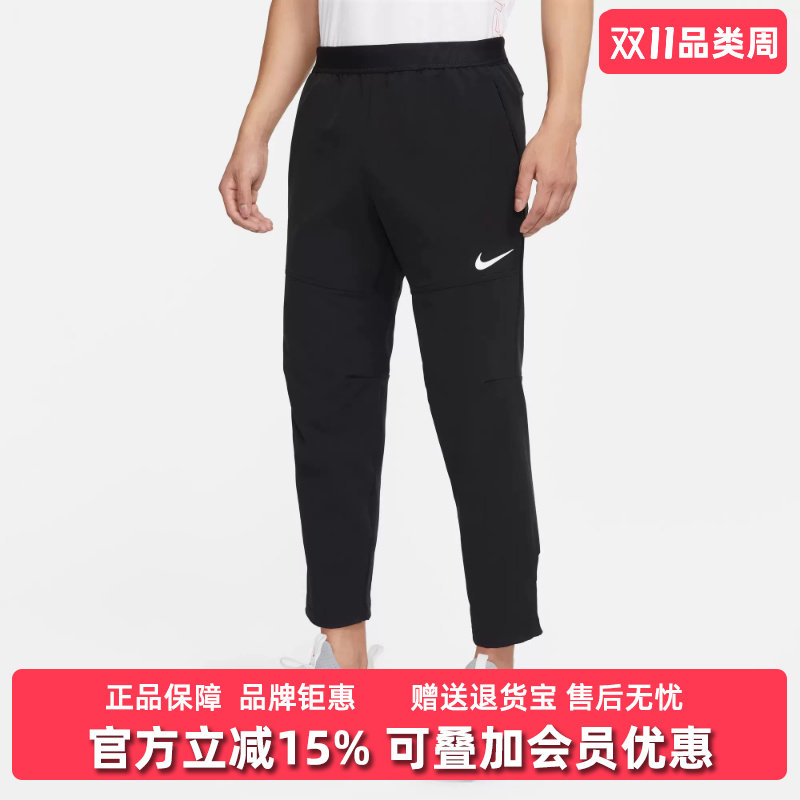 Nike耐克男裤2025冬季新款运动休闲舒适简约百搭针织长裤DQ6592