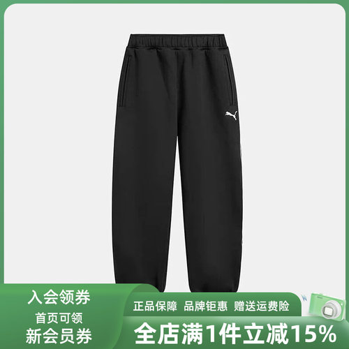 虎扑识货推荐店铺|专柜正品