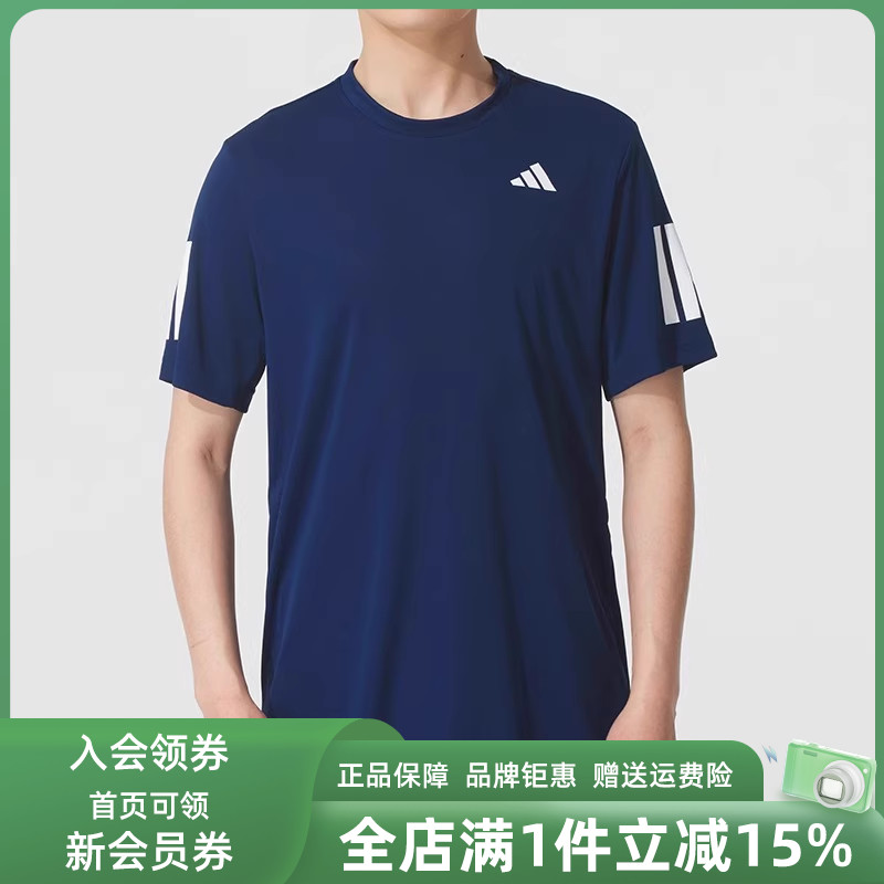 虎扑识货推荐店铺|专柜正品