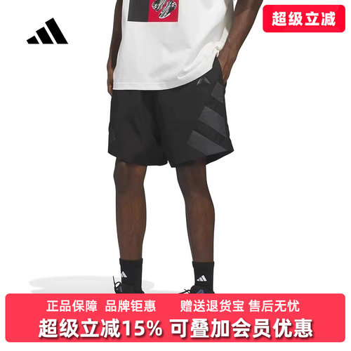 虎扑识货推荐店铺|专柜正品