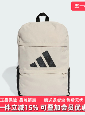 Adidas阿迪达斯男包女包2025秋季新款MOTION LOGO双肩背包JZ4792
