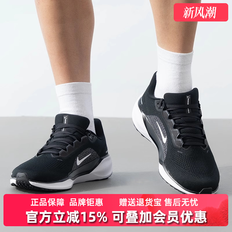 虎扑识货推荐店铺|专柜正品