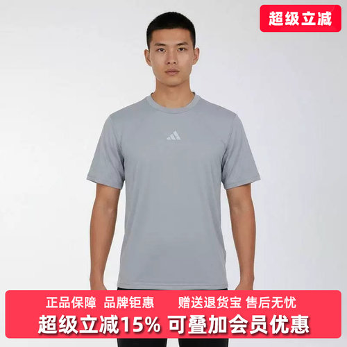 虎扑识货推荐店铺 |专柜正品