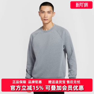 圆领运动休闲宽松套头衫 新款 卫衣FZ0972 冬季 Nike耐克男装