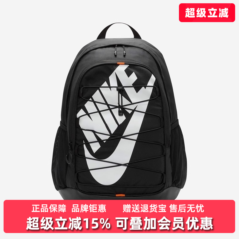 虎扑识货推荐店铺|专柜正品