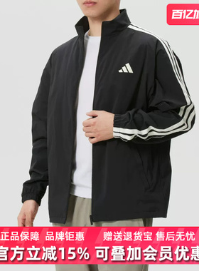 Adidas阿迪达斯男装2026春季新款 ST 3ST WV JKT 加绒外套KR2517