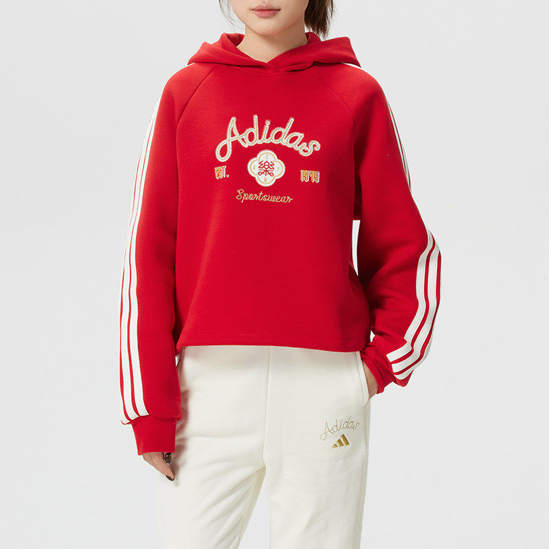 Adidas阿迪达斯女装2025冬季新款NYR HOODY SWEAT连帽卫衣KH2694