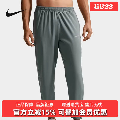 虎扑识货推荐店铺|专柜正品
