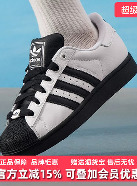 Adidas阿迪达斯三叶草男鞋女鞋2026春季新款轻便低帮休闲鞋KK4473