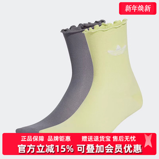 Sock Ruffle 2P袜子JD5624 新款 Adidas阿迪达斯三叶草女袜2025春季