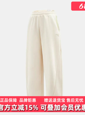 PUMA彪马女裤2025冬季新款Relaxed Pants FL W针织加绒长裤635729