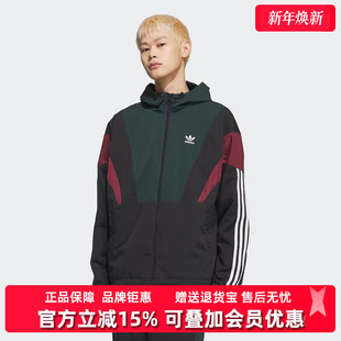 BLOCK Adidas阿迪达斯三叶草男装 新款 WB防风服KC3125 2025春季
