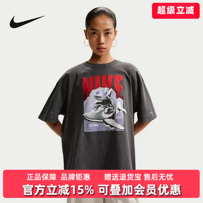 Nike耐克女装2026夏季新款NSW SS GFX TEE OS户外休闲短袖IR7588