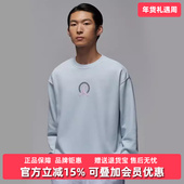 2025冬季 FLC 新款 Nike耐克男装 BRK REC CREW LB针织卫衣IQ2981