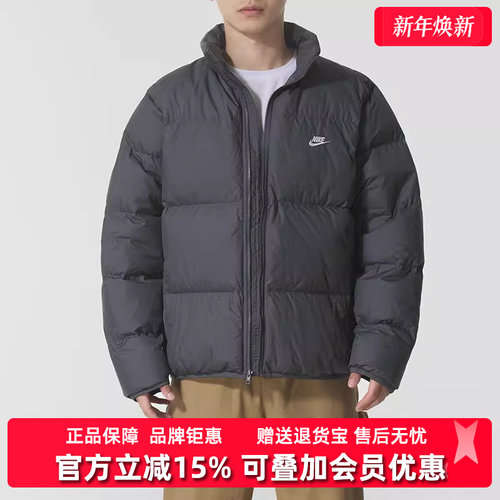 虎扑识货推荐店铺|专柜正品