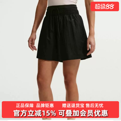 虎扑识货推荐店铺|专柜正品
