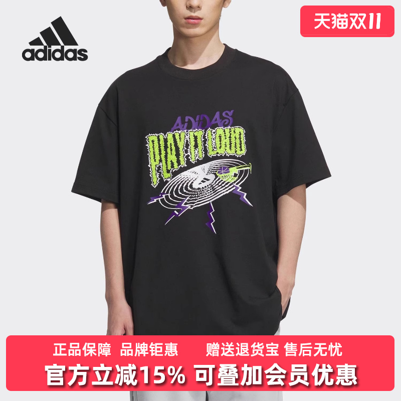 Adidas阿迪达斯男装2025春季新款BB MUSIC TEE休闲T恤KA2297